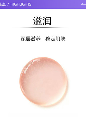 【自营】Dior/迪奥肌活蕴能小A瓶精华水精华液10ml保湿