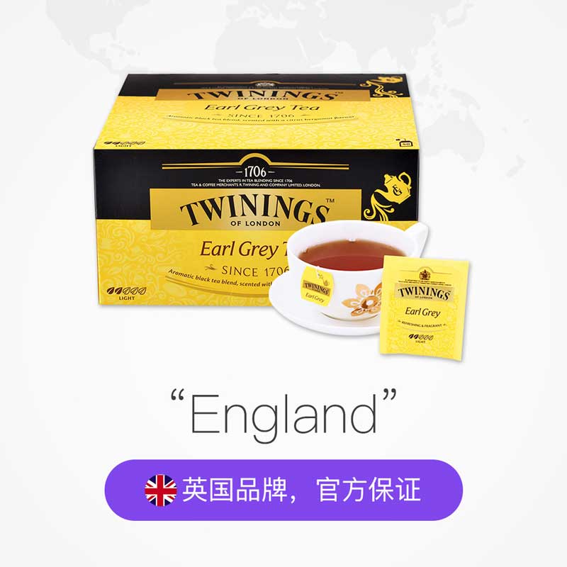 【自营】英国TWININGS川宁进口豪门伯爵红茶50片装100g茶包伯爵茶 - 图2