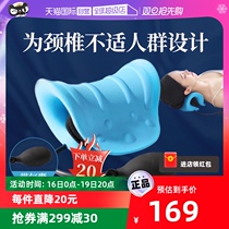 (self-employed) cervical spine pillow protection neck pillow special repair adjustable air bag pillow inflatable single repillow pillow inner cervical spine pillow