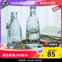 (Self-employed) Refrigerator Cold Kettle VSM Glass Cold Bubble Bottle Teapot Container Cool Kettle Seals Nordic Spain