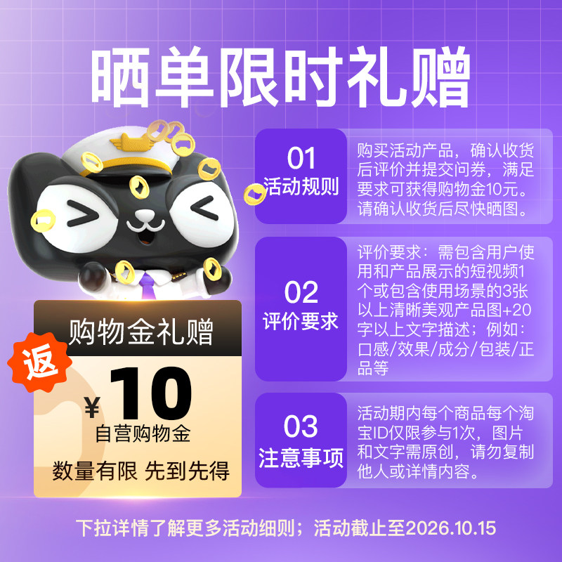 【自营】爱他美白金澳洲版240亿益生菌奶粉4段3岁及以上*3罐四段