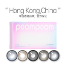 可啦啦美瞳半年抛/月抛1片装买6赠礼