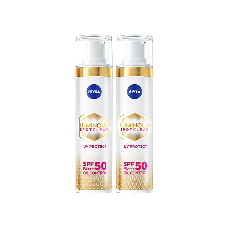 【自营】妮维雅L630防晒乳SPF50 PA+++40ml*2 【自营】妮维雅L630防晒乳SPF50 PA+++40ml*2