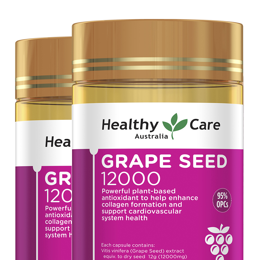 天猫国际进口超市【直营】2瓶*澳洲Healthy Care葡萄籽胶囊300粒/瓶花青素进口1