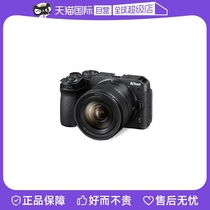 (self-employed) Nikon Nikon Z30 APS-C painting of digital micro-single tourism 12-28mm single lens sleeve machine