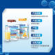 Nestlé ຮົງກົງ ຮຸ່ນຫຼັງຜ່າຕັດ Suyusu ໂປຣຕິນ ເສີມໂປຣຕິນ ຜົງ ແກ້ປວດລັງສີ ແລະ ເຄມີບຳບັດ ອາຫານເສີມ 1 ກ່ອງ
