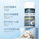 Goodhealth oyster essence oyster essence