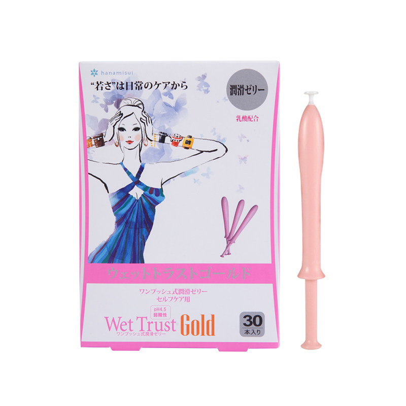 【自营】hanamisui进口女性私处护理凝胶gold保湿水润系列30支装