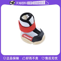 (self-employed) RIFRUF Classic pet pooch sneakers Caesar1s lift-grade version wear resistant 4 only