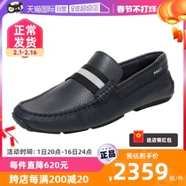 (Self-Employed) Bally Bali Mens Leather Driving Shoes Casual Leather Shoes Business Leisure PEARCE U