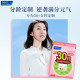 Fancl Japan Fanco 30 ຊອງ/ຖົງ ຂອງສານອາຫານຜູ້ຊາຍ