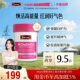 Multivitamin ຂອງຜູ້ຊາຍແລະແມ່ຍິງສະວິດເຊີແລນ