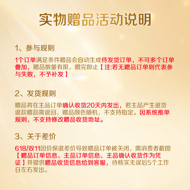 3 stage baby milk powder Meisujiaer canned