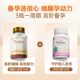 ຕຸກກະຕາສີທອງຂະໜາດນ້ອຍ Coenzyme Q10 ຄວາມຫມັ້ນໃຈ ແລະການພັກຜ່ອນຢ່ອນອາລົມ