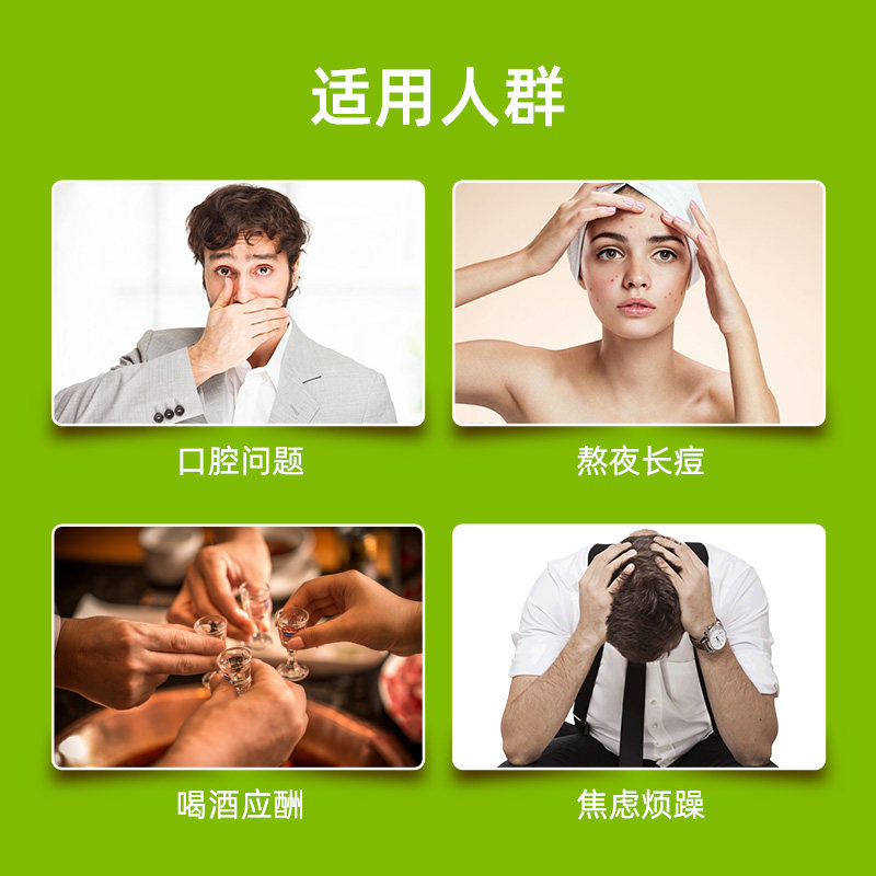 【自营】blackmores复合维生素c2瓶 天猫国际自营全球超级店B族维生素