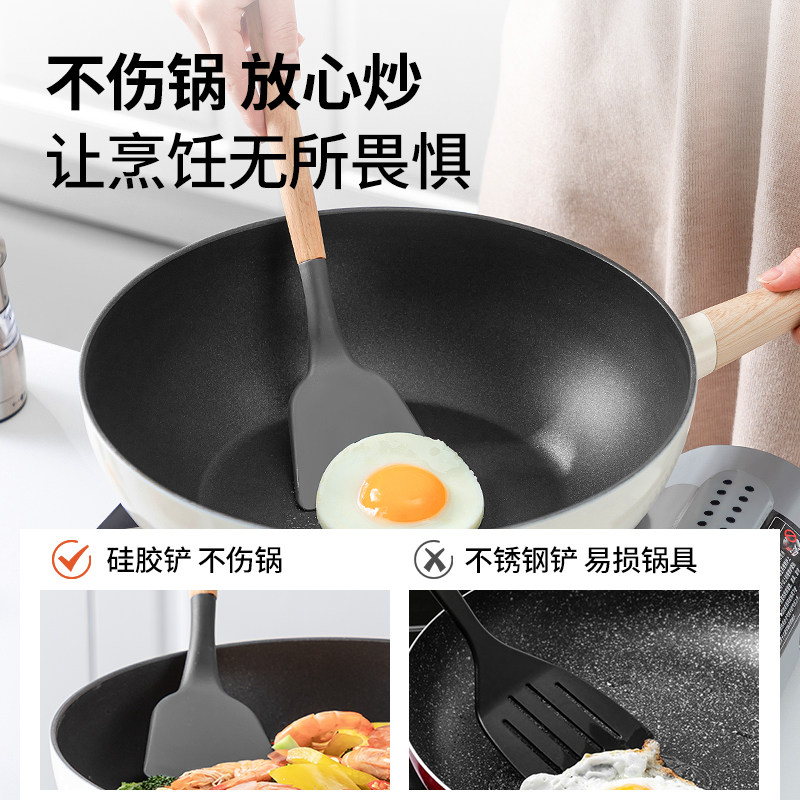 【自营】Amercook不粘锅铲炒菜铲长柄汤勺炒勺漏勺耐高温硅胶厨具,淘宝优惠券,粉丝福利购,淘宝优惠卷