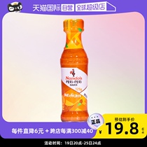 (Self-Employed) Nandos South Tease Chili Sauce 125g West Meal Pizza Grilled Chicken Fried Chicken Sauce Pickled