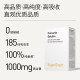 SuperSmart Curcumin Solution