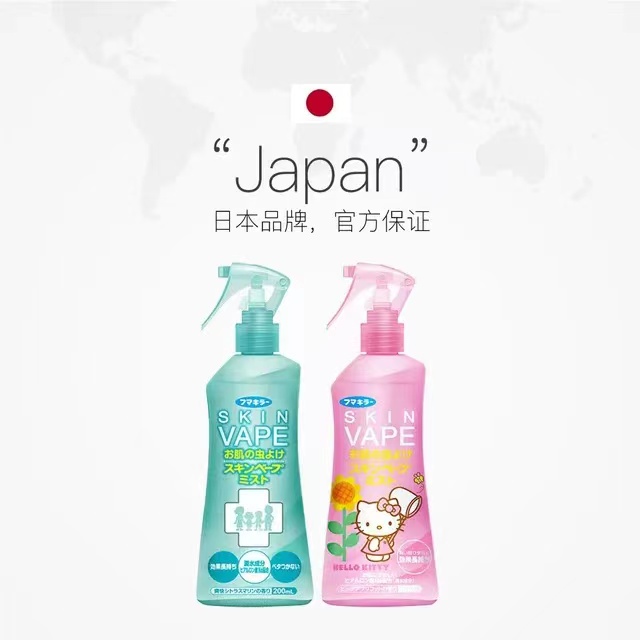 【自营】日本本土版vape未来驱蚊孕婴宝宝夏季户外防护喷雾200ml - 图2