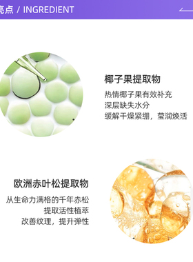 自营澳芝曼绵羊油面霜保湿G&M