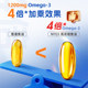NYO3 ນໍາເຂົ້ານ້ໍາປາທະເລເລິກ omega3 capsules ສໍາລັບຜູ້ໃຫຍ່ 1200mg ເນື້ອໃນສູງ 200 capsules