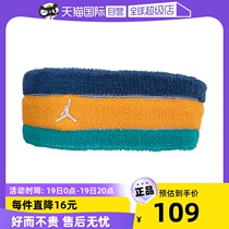 (self-employed) Nike Nike head with male and female hair circles hair band Fashion Fitness Accessories Suck Sweat head with DV4210