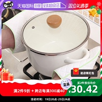 (Self-Employed) Japan Imported Housework Cleaning Gloves Home Baking Heat Insulation Gloves Kitchen Thickening Anti-Burn Gloves