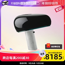 (self-employed) FLOS Italy Imports Snoopy table lamp Bedroom Book Room Guest Restaurant Modern Decorative Lamps