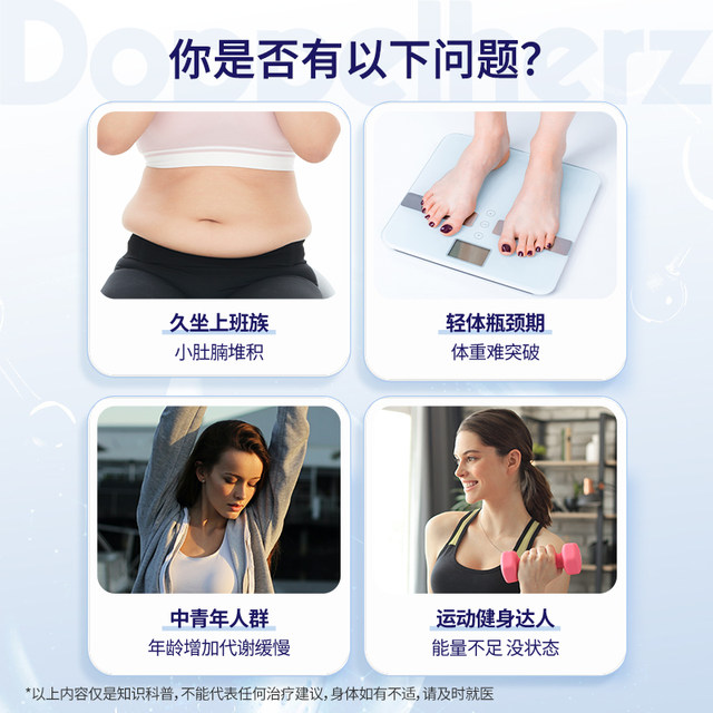 German Double Heart Women's Multivitamin High B Complex ມີສານອາຫານ 26 ຊະນິດ 30 ເມັດ * 3 ກ່ອງ