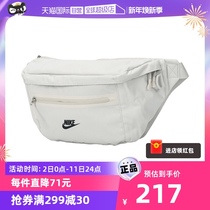 (Self-employed) Nike Nike pockets Men and women Diagonal Satchel Handbag Portable Phone Bag Casual Single Shoulder Backpack DN2556