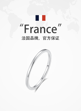 素圈银戒戒指女精致高级感轻奢