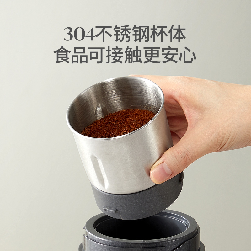 【自营】德国OIDIRE磨粉机家用小型超细粉碎机打粉机迷你杯研磨机