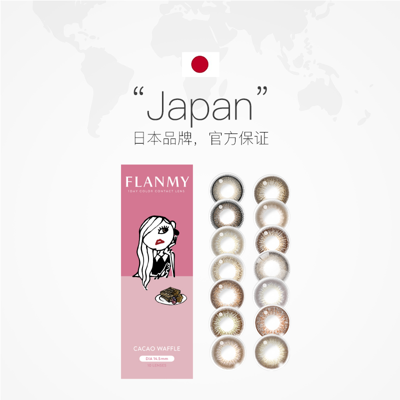 商品详情图片