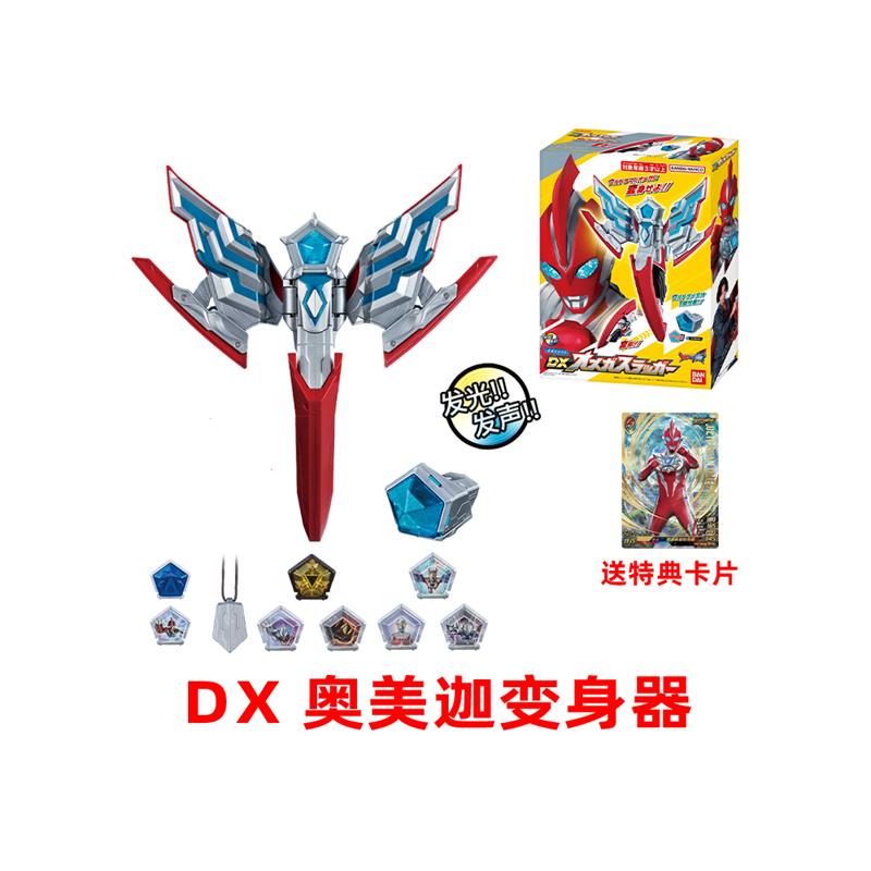 商品详情图片
