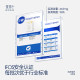 WHC Little Golden Egg Deep Sea Fish Oil 95% ຄວາມບໍລິສຸດສູງ rTG Eye Moisturizing 60 ເມັດ * 2 ໄວລຸ້ນ