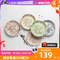 (Self-Employed) Japan Beauty Thick Burning Plate Rice Bowl Suit Ceramic Dinner Plate Soup Bowl Deep Mouth Dish Day Style Cutlery Gift Box
