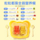 Lizhen Bear Sugar Children Composite Vitamin Cuffs Baby Vitamin C -leaf lutein candy 190 grains