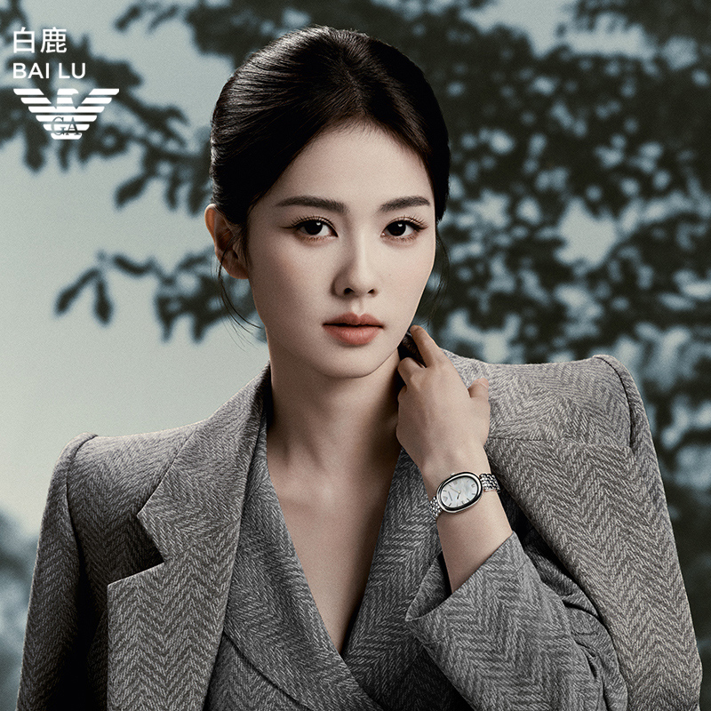 Armani Armani watch women's white moonlight oval fashion temperament advanced quartz AR11706