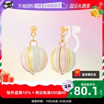 (self-employed) OSEWAYA ear clip days multicolored bow balls without earholes and wines cute sweet and sweet girl earrings