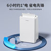 Sharp dehumidifier household dehumidifier