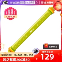 (Self-Employed) Cool Easy Rolling Stick Alloy Controlled Warm Catching Face Stick Adjustable Household Dumplings Leather Face Stick UK Scale