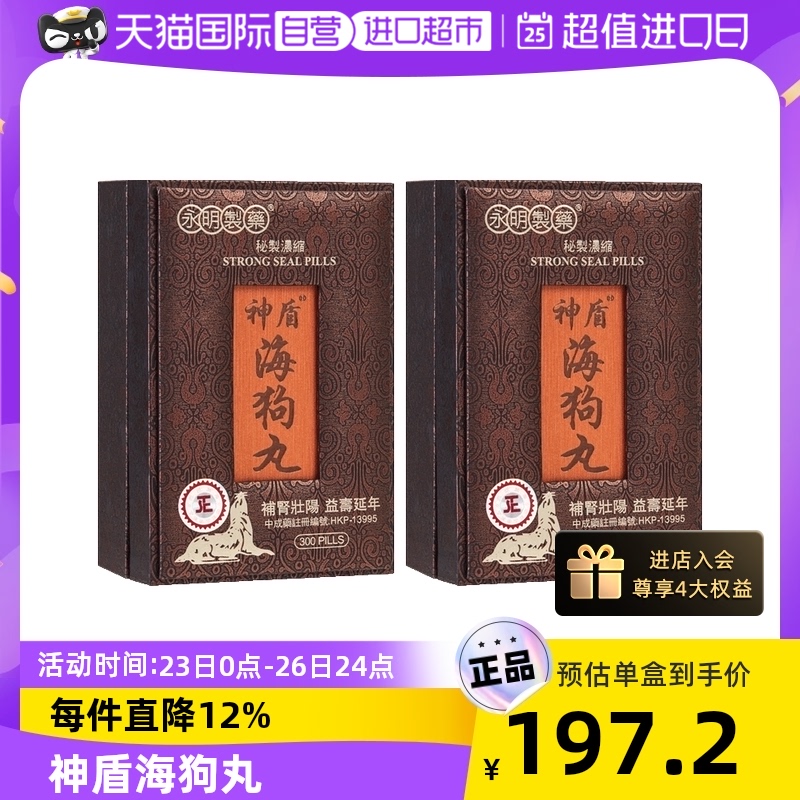 说不想活了是说不想再过现在的日子了。