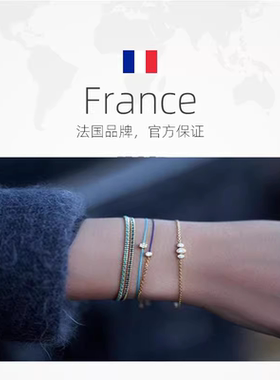 【自营】Redline巴黎红绳圆形钻石黄金绳制女士手链