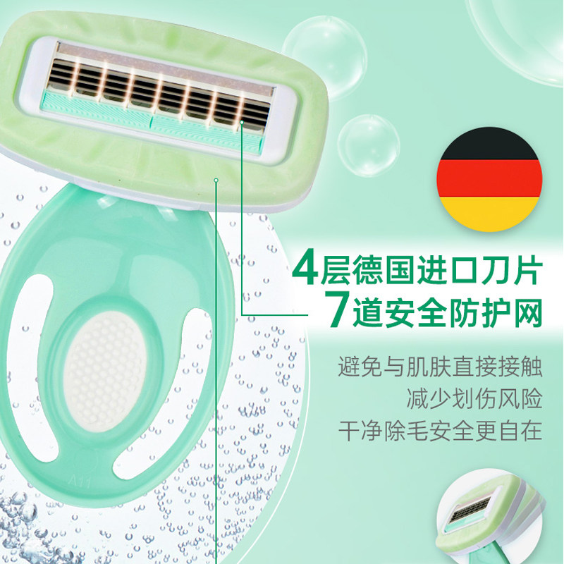 图 3