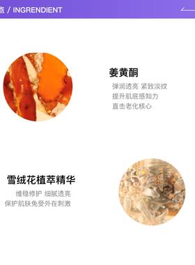 【自营】Clarins/娇韵诗双萃精华油皮双萃轻盈款清爽保湿100ml