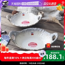 (Self-employed) Japan imports Wanghu Burgunya with white Zhibai Glazed Straight Fire Pottery plate Fried Meat Pan Barbecue Pan Clay