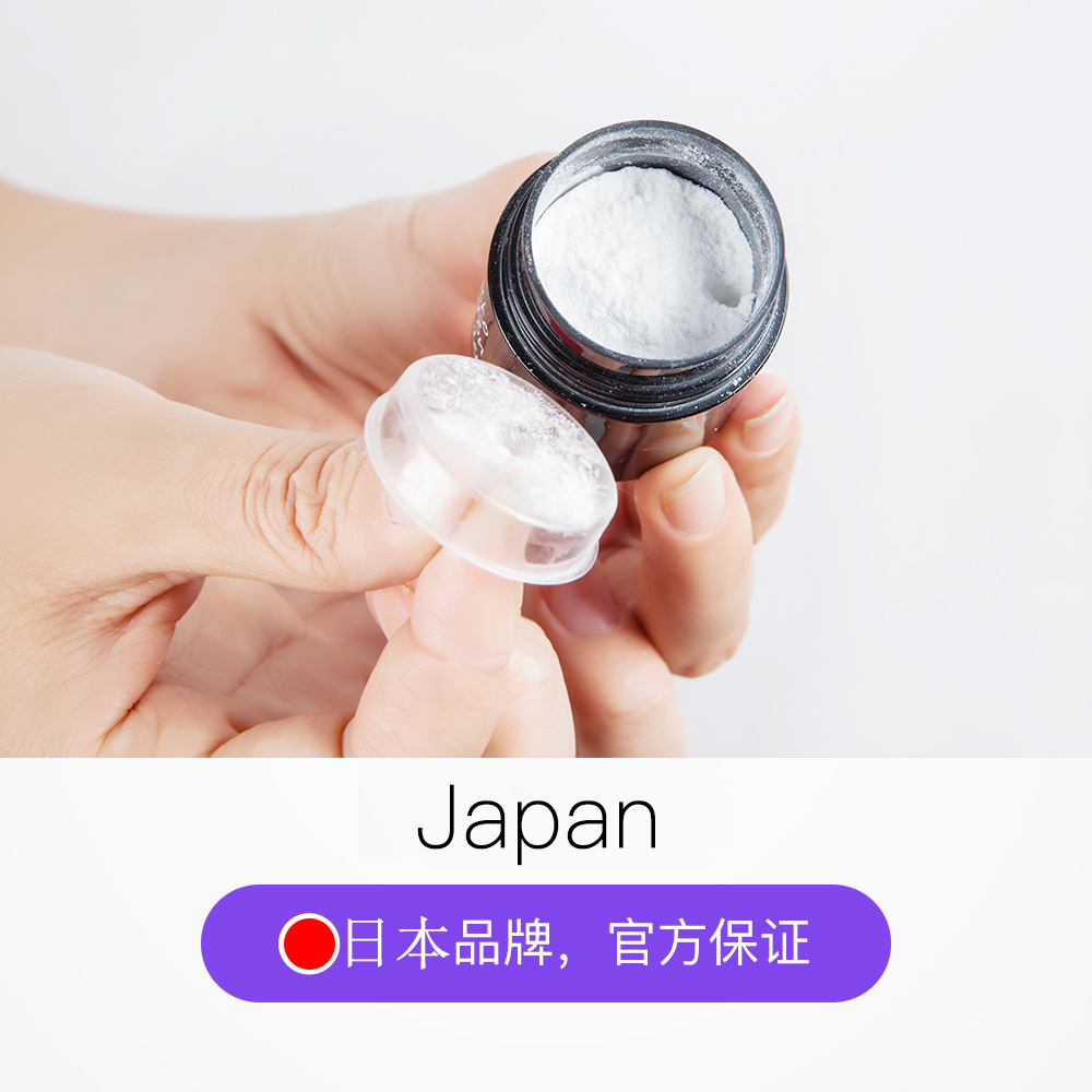 天猫国际进口超市fujiko蓬蓬粉头发刘海去油腻免洗蓬松粉定型发根去油头神器2