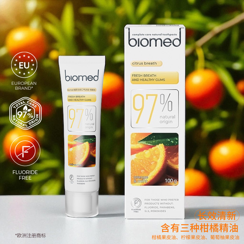 图 2