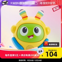 (Self-Employable) (Direct Camp) Fisher Baby Boobies to Roll Small Bebbe Learn to Teach Puzzle Toy Growth