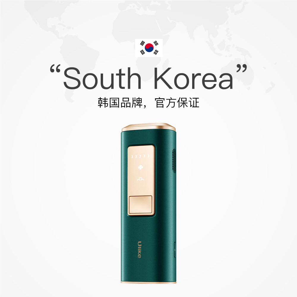  天猫国际自营全球超级店脱毛仪器